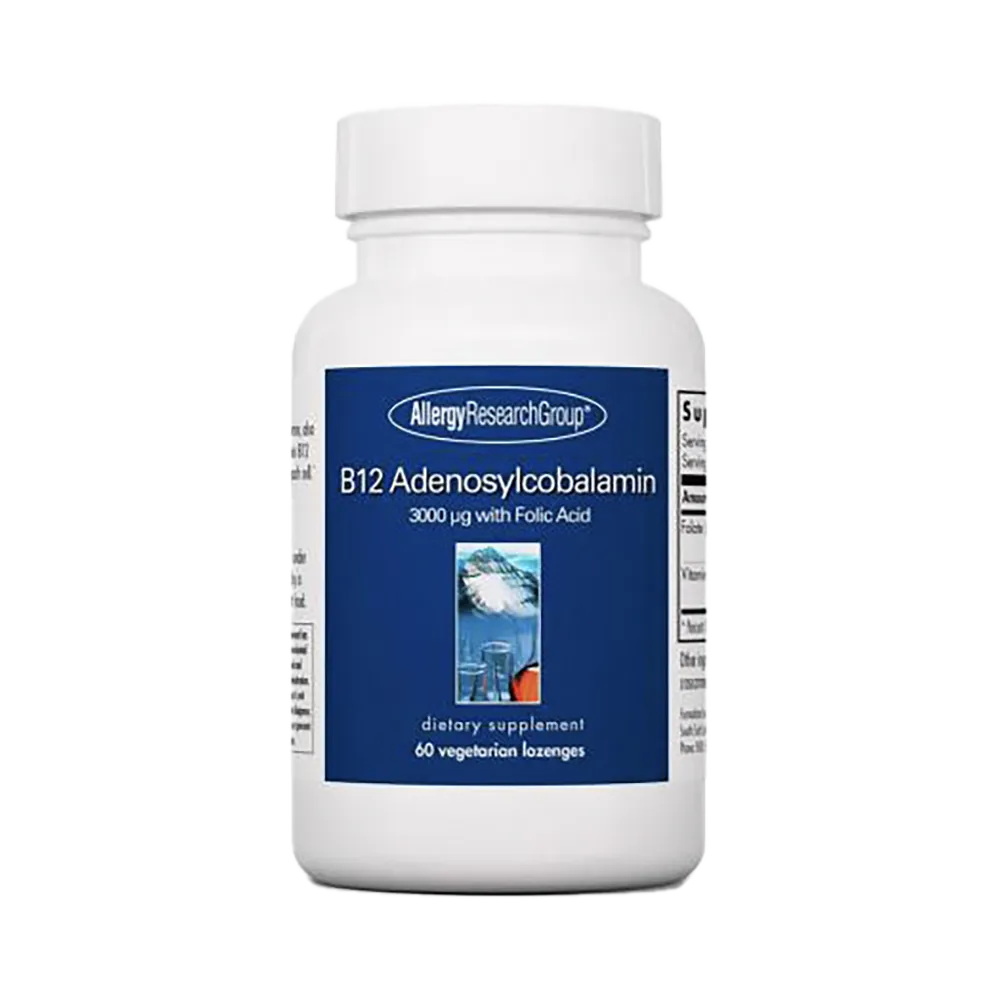 B12 Adenosylcobalamin - 60 lozenges