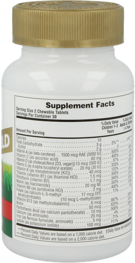 [NP-29931] Animal Parade® GOLD Multivitamin Cherry - 60 Lozenges