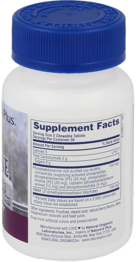 [NP-3000] Pedi-Active® - 60 Lozenges